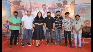 Full VIdeo: 'Uyir Thamizhukku' Movie Press Meet | Ameer Intersting Q&A | Uyir Thamizhukku Press Meet