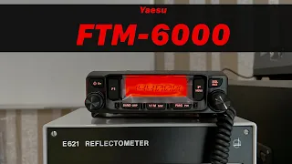 Отличная двухдиапазонная радиостанция Yaesu FTM-6000