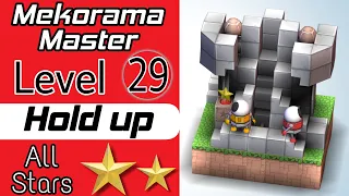 Mekorama - Hold Up, Mekorama Master Level 29, Mekorama gameplay, mekorama walkthrough, SiGog