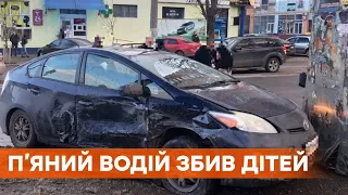 В Одесі п'яний водій збив на переході двох дітей - дівчинка в реанімації