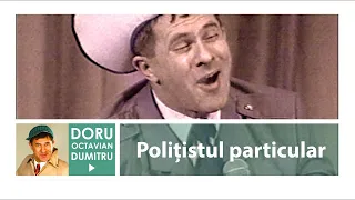 Polițistul particular - Doru Octavian Dumitru