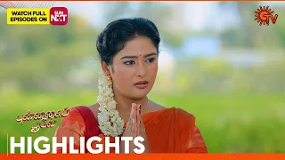 Punnagai Poove - Highlights | 14 May 2024 | Tamil Serial | Sun TV