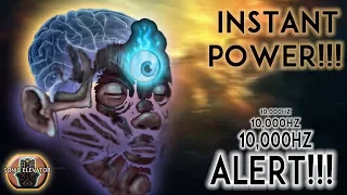 10000 Hz |100% INSTANT THIRD EYE STIMULATION |ULTRA BINAURAL BEATS | BEST THIRD EYE MEDITATION MUSIC