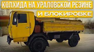 Preparation for off-road. Installed wheels from the Urals4320!!!