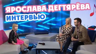 Ярослава Дегтярёва в телепередаче "Календарь" (ОТР, 12.10.2016)