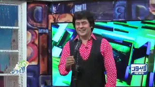 Khalid baig ( Eid 1st Day Show )  Tum jo Mil gaye ho .