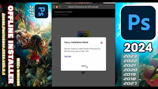 Adobe Photoshop installation guide and fix the error code 501 in Apple M1 M2  MAC