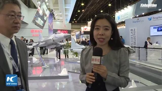 LIVE: Cutting-edge Chinese technologies showcased at Paris Air Show