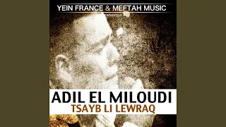 El Miloudi