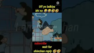 Neayni ke acting too dheko🤣🤣#shorts#shinchan#shinchanlover