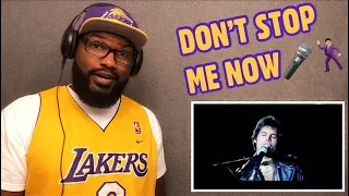 QUEEN - DON’T STOP ME NOW | REACTION