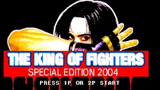 The King Of Fighters Special Edition 2004 #snk #kof #neogeo #retro