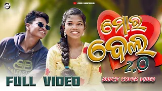 Mor Bela 2.0 || Sambalpuri Song || Full cover Video || Bijay Anand || Pratham kumbhar || Dance