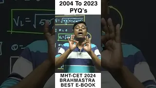 BRAHMASTRA BEST E-BOOK for Physics | MHT-CET 2024 | Mukesh Sir