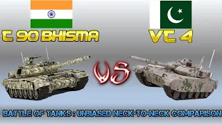 Pakistan Army inducts first batch of VT-4 tanks | Comparison of VT-4 Tank vs T-90 Bhisma