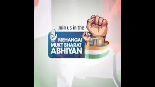Mehangai Mukt Bharat Abhiyan | Election gone, Price rise on!