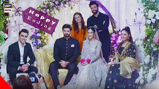 Happy Ending | Benaam | Last Episode | Last Scene | ARY Digital Drama