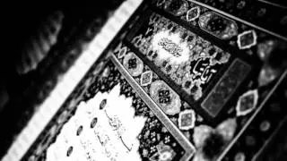 Muhammad Ayyoob Surat Al-Baqarah (Chapter 02) - Quran Recitation
