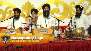 Bhai Gagandeep Singh | Mu Lalan | Naam Ras Keertan | Singapore | SikhInside