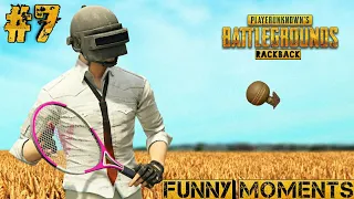 PUBG MOBILE | СМЕШНЫЕ & ЭПИЧНЫЕ МОМЕНТЫ #7 | FUNNY & WTF MOMENTS | EPIC MOMENTS