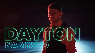 DAYTON - Намисто | Lyric video