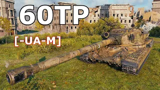 World of Tanks 60TP Lewandowskiego - 6 Kills 10,5K Damage