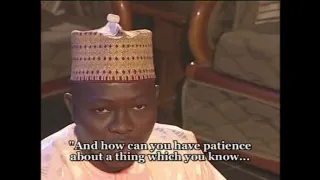 Alhaji AbdulMuhmen OKIN Suuratul Kahf Side 2