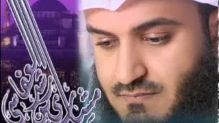سورة المطففين - الشيخ مشاري العفاسي