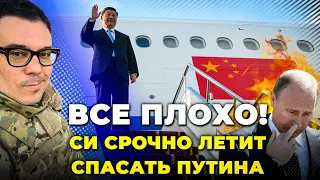 🔥У Китаї злякалися наступу ЗСУ, Путін спровокував США, РФ зібрала мобікив @Taras.Berezovets