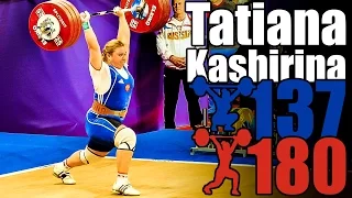 Tatiana Kashirina 137kg Snatch 180kg Clean and Jerk - 2017 Europeans - including first warm ups
