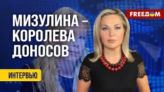 🔥 Максакова. СКАНДАЛ с "ГОЛОЙ" вечеринкой Ивлеевой: от чего Кремль ОТВЛЕКАЕТ россиян?