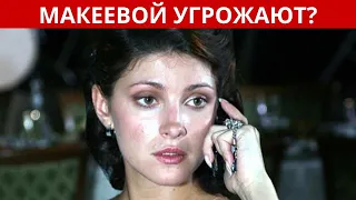 Актриса Анастасия Макеева сообщила о поступающих ей угрозах