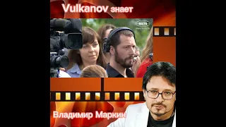 Владимир Маркин: С днём рождения Александр Григорьевич Лукашенко!!!