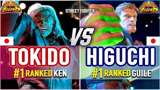 SF6 🔥 Tokido (#1 Ranked Ken) vs Higuchi (#1 Ranked Guile) 🔥 SF6 High Level Gameplay