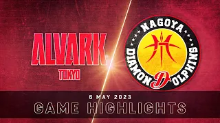 Alvark Tokyo vs. Nagoya Diamond Dolphins - Game Highlights