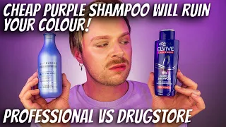 CHEAP VS EXPENSIVE SHAMPOO | Which Purple Shampoo Is The Best ? | Cheap Purple Shampoo