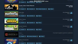 Как получить игру steam бесплатно 2019??!!!!!