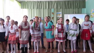 Міжнародний день рідної мови.Виступ учнів  4-х  класів Гукливської ЗОШ