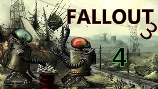 Fallout 3 (Мегатонна) 4