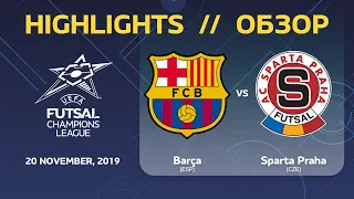 HIGHLIGHTS / ОБЗОР: Barça (ESP) - Sparta Praha (CZE). UEFA Futsal Champions League Elite Round