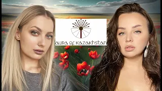 Aura of Kazakhstan | МОНО обзор на 7 ароматов