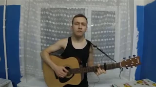 Нечто - НЛО / Акустика / COVER