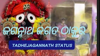 bestodiabhajan |jagatathakura |#status