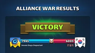 7DD vs 굿길드, Attack boost war