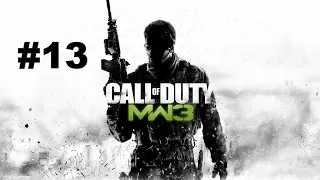 🎬Call of Duty: Modern Warfare 3. Акт 3: Крепость. #13