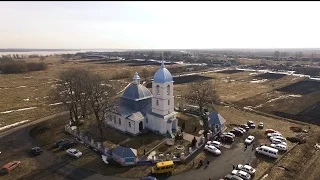 Таинство Святого Елея в Кунье