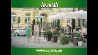 рекламний ролик "Активіа" Activia