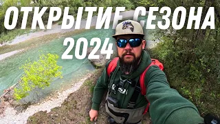 ✅ЗАЦЕП НА СУММУ УЩЕРБА В 1000€?!, ИЛИ КАК Я ОТКРЫЛ РЕЧНОЙ СЕЗОН 2024