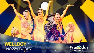 WELLBOY – Nozzy Bossy | Нацвідбір на Євробачення-2022