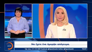 Δελτίο ειδήσεων στη νοηματική 03/06/2024 | OPEN TV